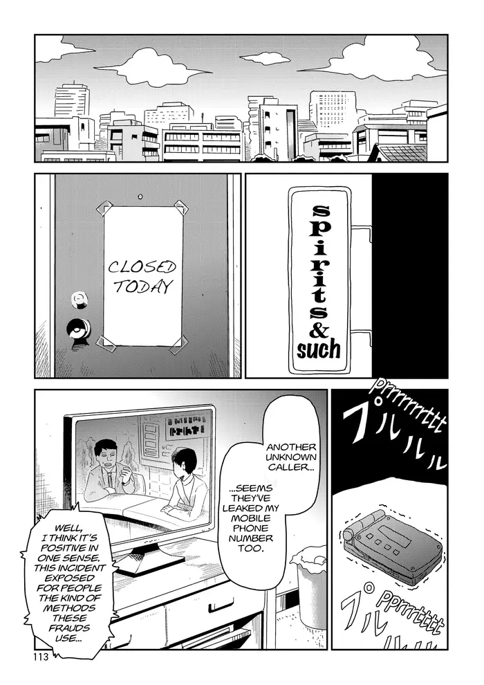 Mob Psycho 100 Chapter 72 image 03_optimized